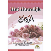 het huwelijk Athaar